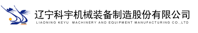 江西吉力物流設(shè)備有限公司 